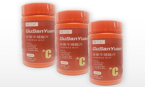 多維?；撬崞庸?運(yùn)動營養(yǎng)食品廠家OEM貼牌定制-德州健之源