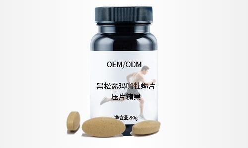 壓片糖果代加工源頭工廠，有哪些片劑產(chǎn)品解決方案？