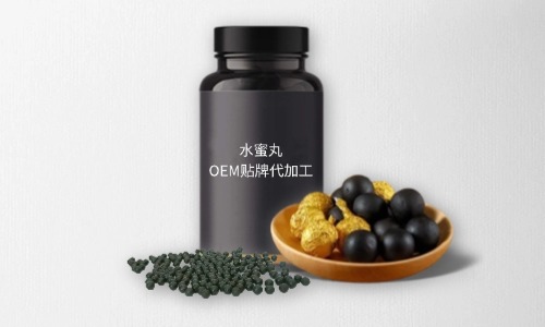 水蜜丸代加工費用多少，規(guī)格有幾種
