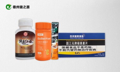 保健品代加工品牌方如何獲得精準(zhǔn)報價