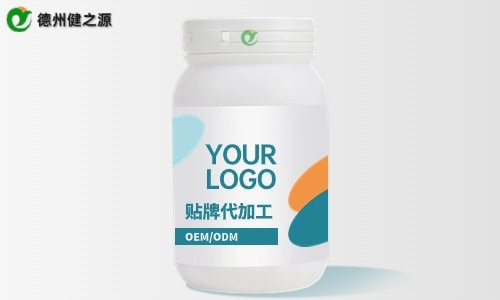 瓶裝軟膠囊保健食品代加工