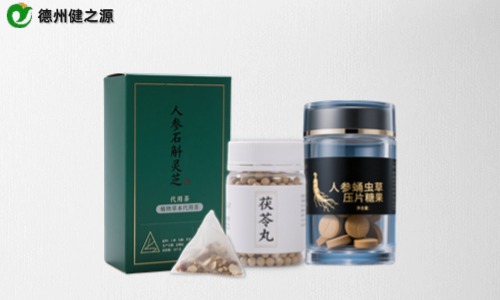 藥食同源產(chǎn)品代加工有什么優(yōu)勢