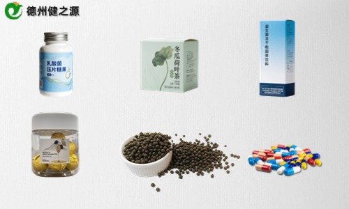 保健品貼牌加工分哪幾種形式