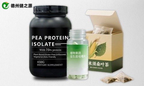 片劑、粉劑、茶包保健品代加工