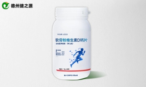 耐力類運動營養(yǎng)特膳片代加工