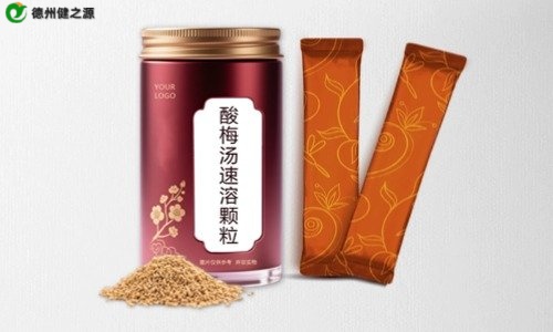 速溶固體飲料代加工配方與工藝要求-德州健之源