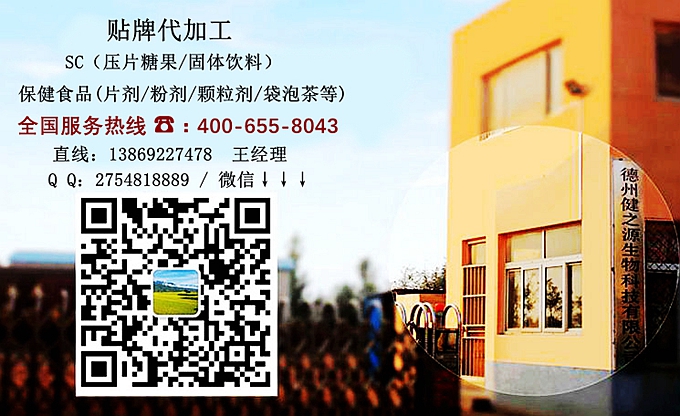 源頭工廠，歡迎致電咨詢洽談！聯(lián)系方式如下↓↓