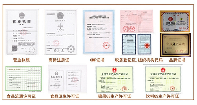 牛初乳公認(rèn)的四大功能  增強(qiáng)免疫力；改善衰老；促進(jìn)生長(zhǎng)發(fā)育；調(diào)節(jié)腸胃
