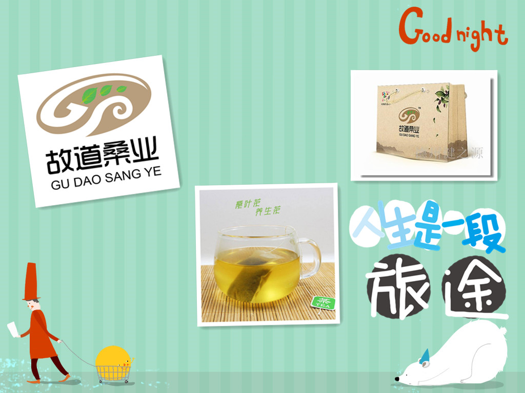 山東保健食品oem貼牌代加工廠(chǎng)-德州健之源