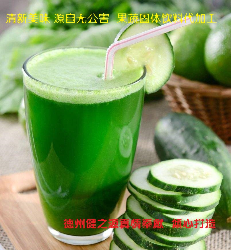 青瓜的六大營(yíng)養(yǎng)價(jià)值，你知道嗎？