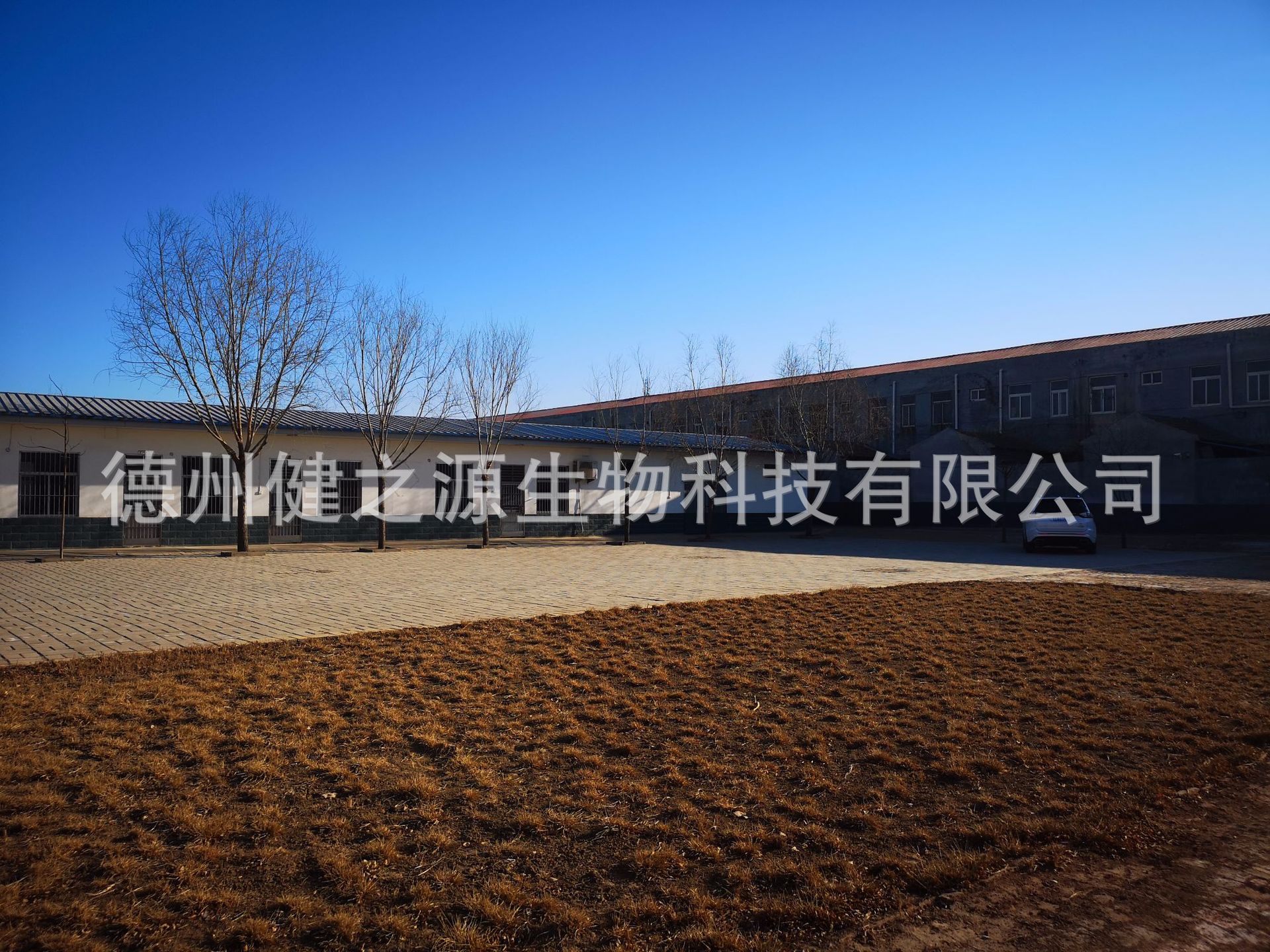 種類:片劑 類別:食品SC 成分:工廠提供成熟配方或根據(jù)客戶要求定制調(diào)配 規(guī)格:多規(guī)格選擇,按要求定制加工 包裝:袋裝、瓶裝、工廠提供包裝設(shè)計(jì)或由客戶提供 單價(jià):面議 靈活的合作方式:OEM、ODM、OBM(包工包料、來料加工、來配方加工)